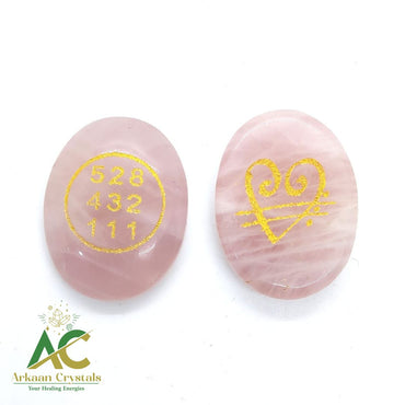 Rose Quartz Oval Zibu Coin Symbol Natural With Certified