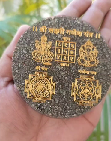 Peru Pyrite Lakshmi Ganapathi Yantra Engraved Orgonite Plate