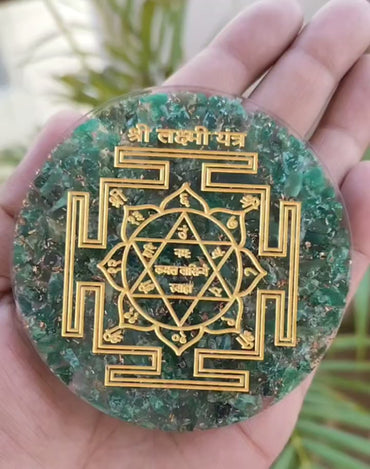 Green Jade Lakshmi Yantra Engraved Orgonite Plate