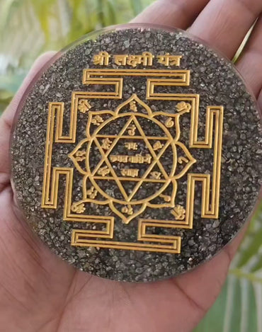 Peru Pyrite Lakshmi Yantra Engraved Orgonite Plate