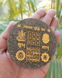 Peru Pyrite Vyapar Vridhhi Yantra Engraved Orgonite Plate