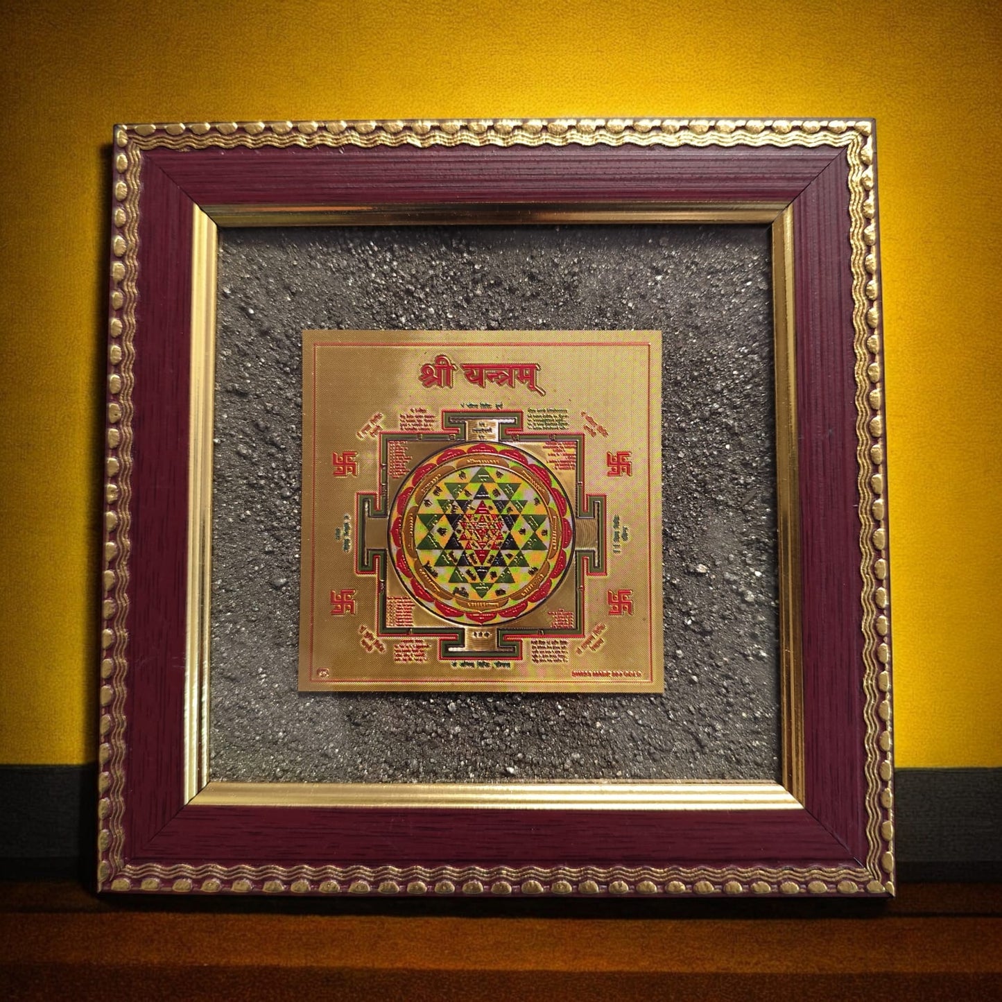 Shree Yantra Pyrite Dust Energized Frame | Wealth & Success Vastu Remedy Decor