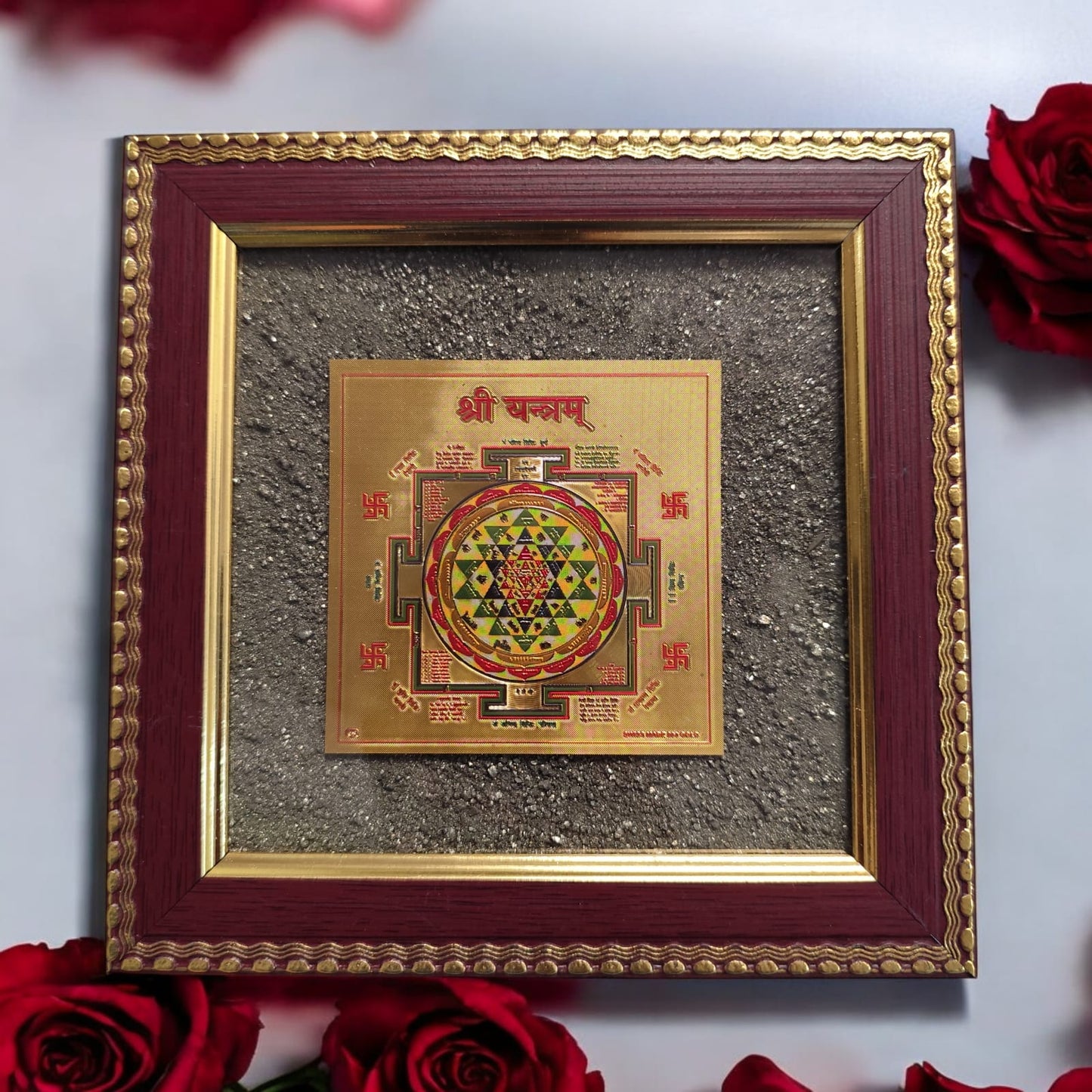 Shree Yantra Pyrite Dust Energized Frame | Wealth & Success Vastu Remedy Decor